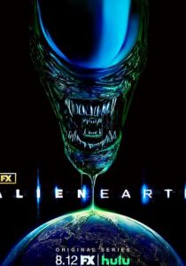 Чужой: Земля 2025 скачать торрентом