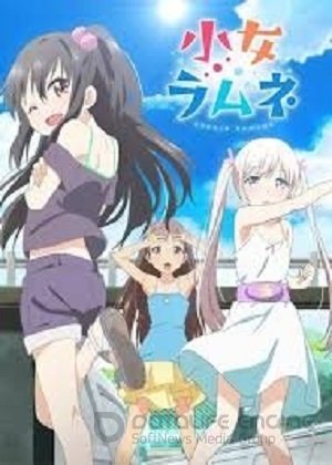 Лимонные девочки 2025 скачать торрентом