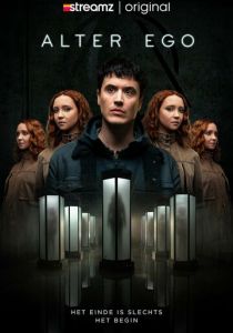 Альтер эго (2023) скачать торрентом