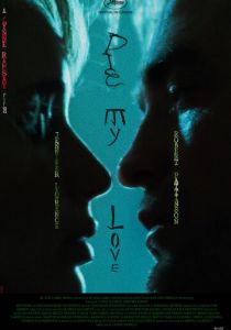 Умри, моя любовь (2025) скачать торрентом