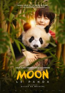 Моя панда (2025) скачать торрентом