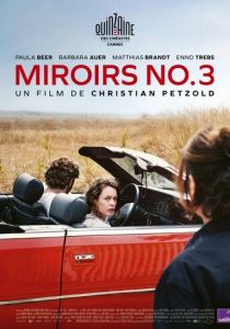 Отражения № 3 (2025) скачать торрентом