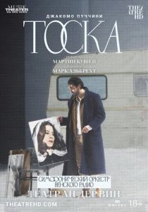 Театр Ан дер Вин: Тоска (2022) скачать торрентом