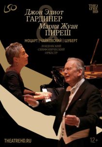 Джон Элиот Гардинер: Моцарт, Чайковский, Шуберт (2022) скачать торрентом