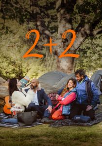 2+2 (2023) скачать торрентом