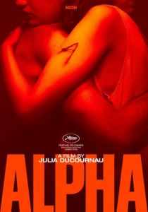 Человек-бензопила. Фильм: История Резе (2025) скачать торрентом