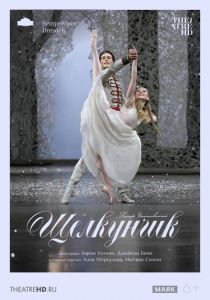 TheatreHD: Дрезден: Щелкунчик (2011) скачать торрентом