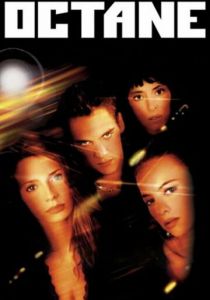 Октан (2003) скачать торрентом