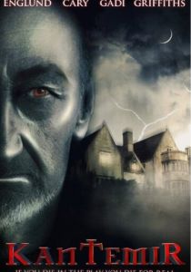 Кантемир (2014) скачать торрентом