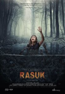 Расук (2018) скачать торрентом