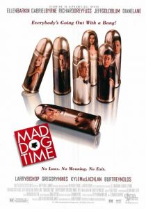 Время бешеных псов (1996) скачать торрентом