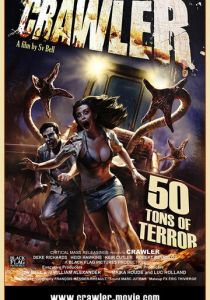 Машина (2009) скачать торрентом