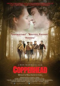 Щитомордники (2013) скачать торрентом