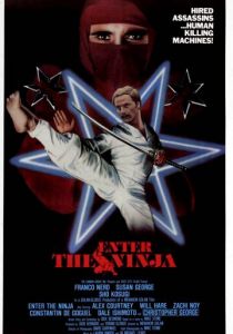 Входит ниндзя (1981) скачать торрентом