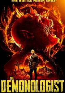 Демонолог (2019) скачать торрентом