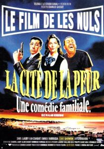 Город страха (1994) скачать торрентом