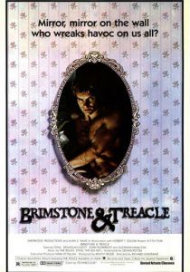 Сера и елей (1982) скачать торрентом