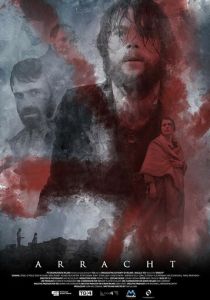 Остров безумия (2019) скачать торрентом