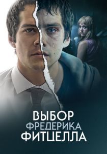 Выбор Фредерика Фитцелла (2019) скачать торрентом