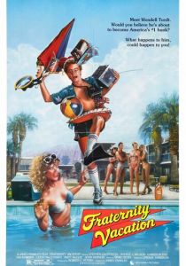 Студенческие каникулы (1985) скачать торрентом