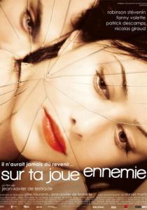 Добро пожаловать домой (2008) скачать торрентом