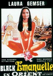 Эммануэль на Востоке (1976) скачать торрентом