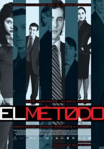 Метод (2005) скачать торрентом