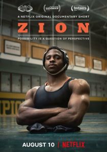 Сион (2018) скачать торрентом