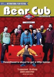 Медвежонок (2004) скачать торрентом