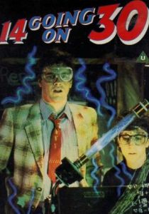 Из 14 в 30 (1988) скачать торрентом