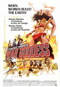 Амазонки (1973) скачать торрентом