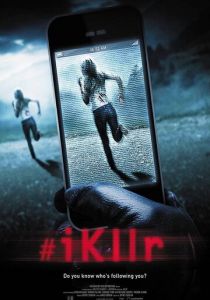 Маньяк из твиттера (2014) скачать торрентом