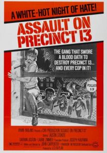 Нападение на 13-й участок (1976) скачать торрентом