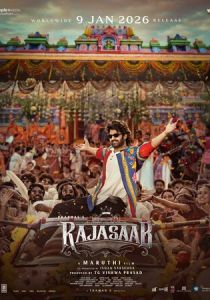 Раджа (2026) скачать торрентом