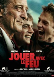 Тихий сын (2024) скачать торрентом