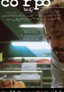 Тело (2007) скачать торрентом