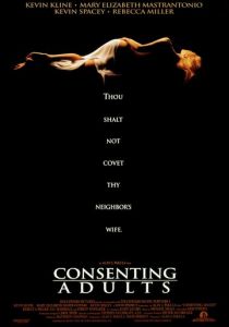 По взаимному согласию (1992) скачать торрентом