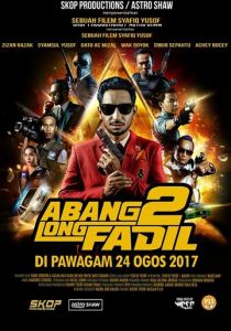 Главный братан Фадиль 2 (2017) скачать торрентом