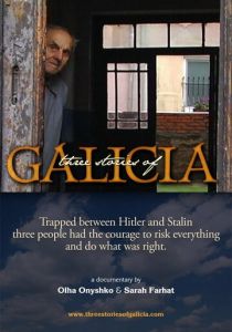 Три истории из Галичины (2010) скачать торрентом