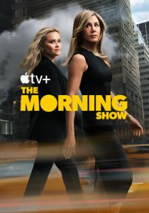 Утреннее шоу 2019 Сериал скачать торрентом