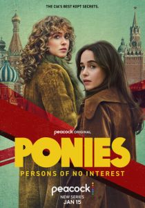 Пони 2026 Сериал скачать торрентом