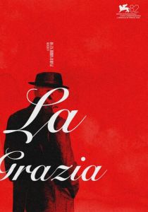 Грация (Фильм 2025) скачать торрентом