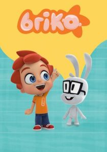 Брико (Мультсериал 2021) скачать торрентом