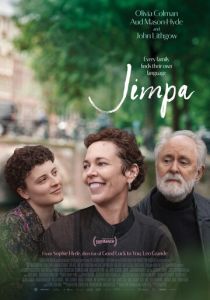 Джимпа (Фильм 2025) скачать торрентом