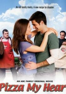 Любовь и пицца (Фильм 2005) скачать торрентом