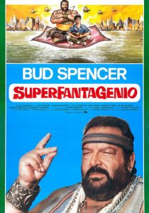 Аладдин (Фильм 1986) скачать торрентом