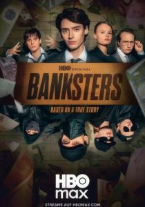 Банкстеры (Сериал 2026) скачать торрентом