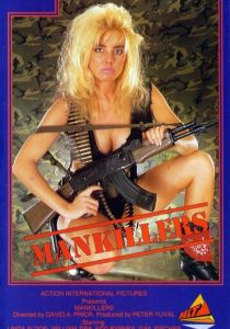 Истребители мужчин (Фильм 1987) скачать торрентом