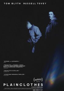 Полицейский в штатском (Фильм 2025) скачать торрентом