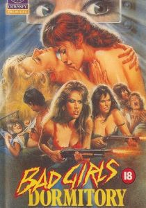 Общага для плохих девочек (Фильм 1986) скачать торрентом